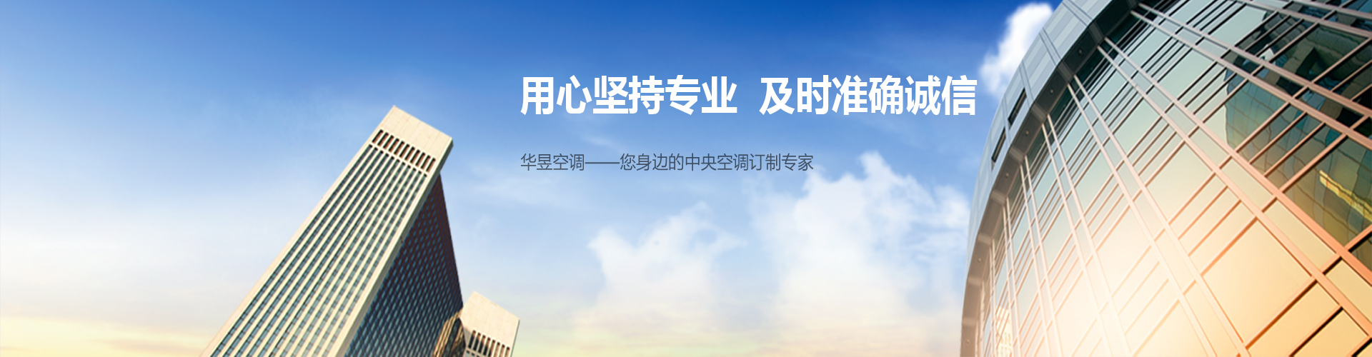 床下安床网